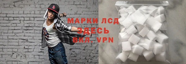 круглые Бородино
