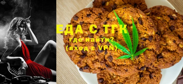 стафф Богданович
