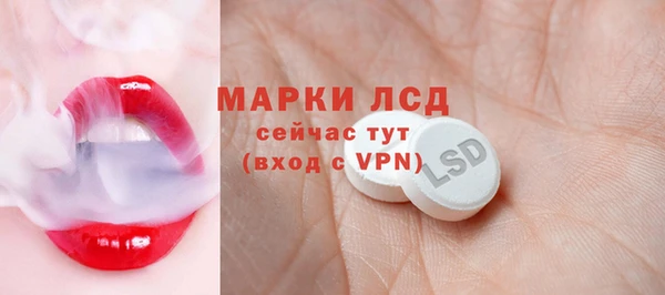 МДПВ Бугульма