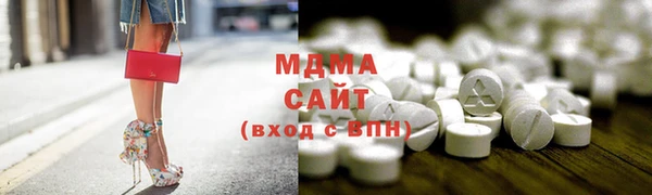 винт Бронницы
