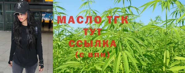 МДПВ Бугульма