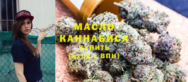 круглые Бородино