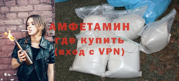 МДПВ Бугульма