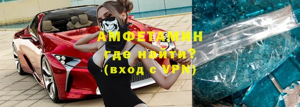 МДПВ Бугульма