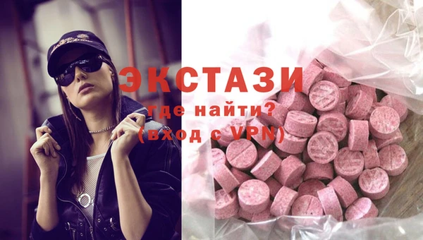 круглые Бородино