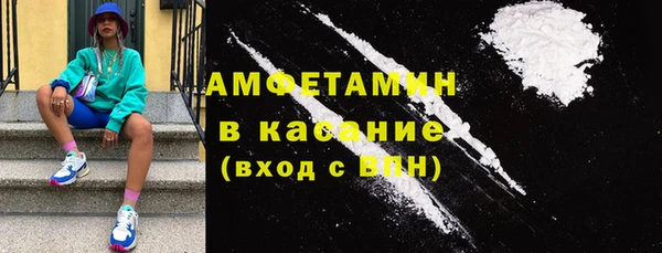 винт Бронницы