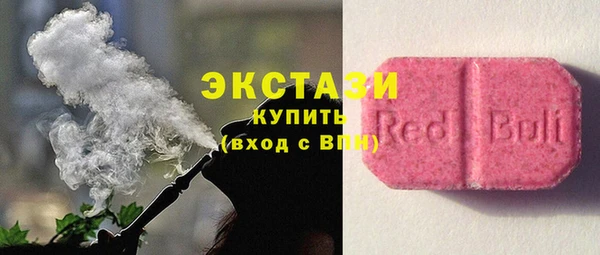 винт Бронницы