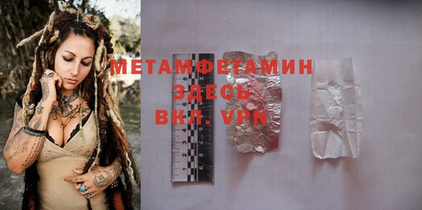 МДПВ Бугульма